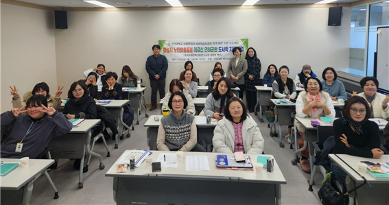 화성시 노인맞춤돌봄 어르신 연하곤란 도시락 지원사업